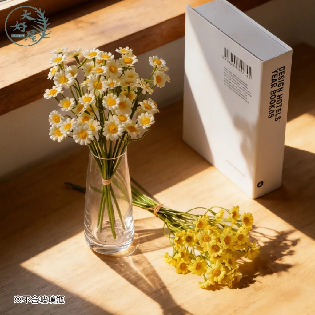 仿真櫻谷洋甘菊【6支裝/束】