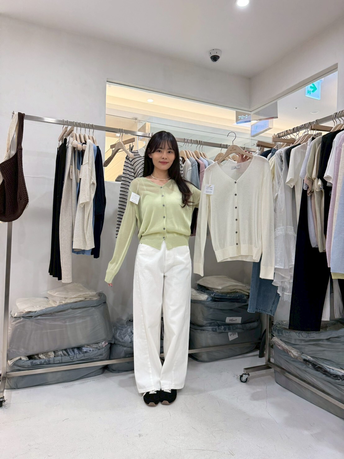 MB6023 高級密織棉外套