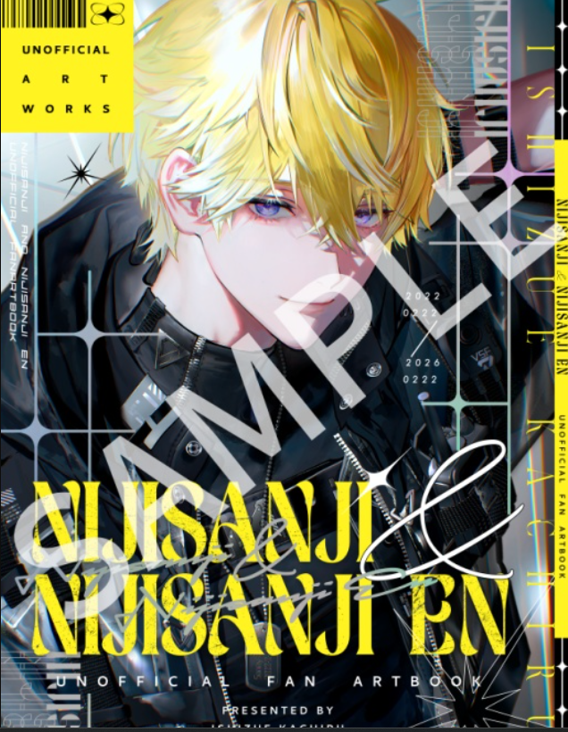 [代購][預訂] NIJISANJI＆NIJISANNJI EN 非公式 石据カチル老師 畫集