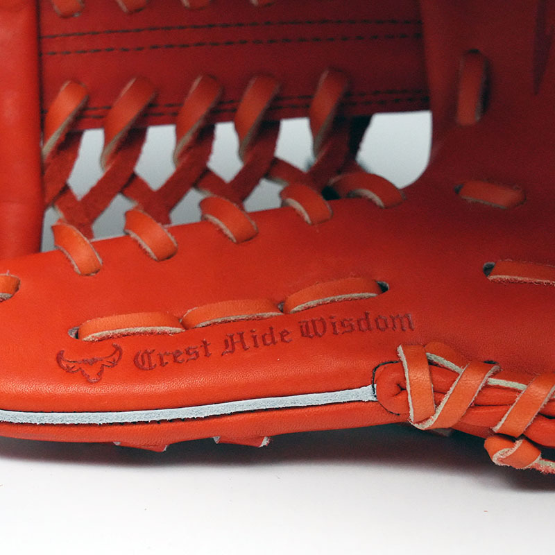 日本製美津濃MIZUNO PRO HAGA JAPAN 硬式最高階內野手套