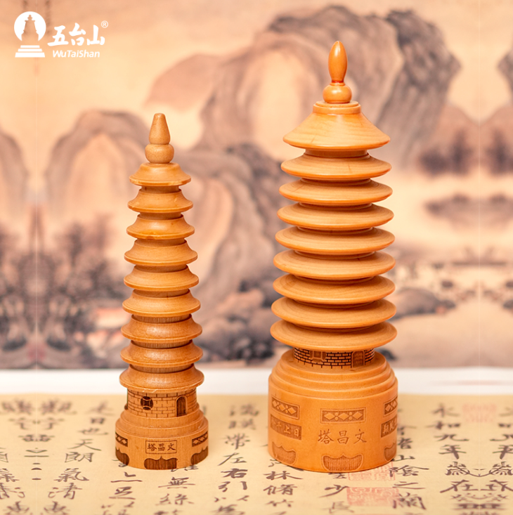 A12—五臺山文昌塔