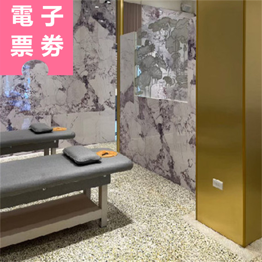 【電子票券】全台多點｜Dr.撥正宗肩頸腰臀專家 按摩券 Ⓜ