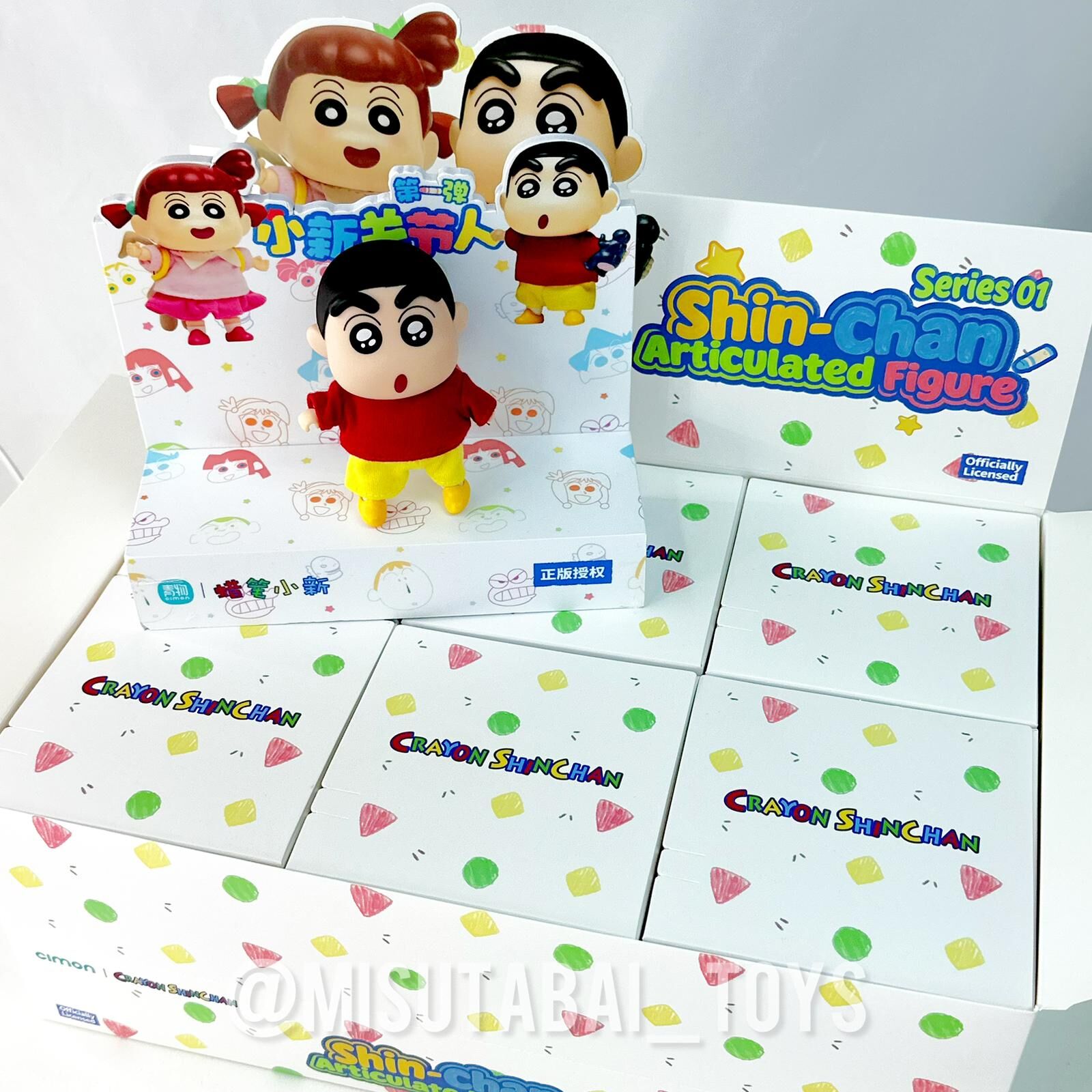 Crayon Shin Chan Articulated Figures Series (Surprise Box)