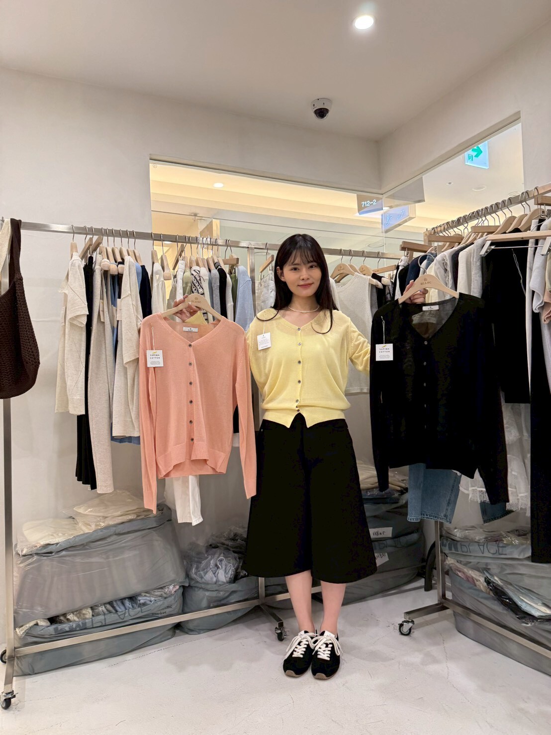 MB6023 高級密織棉外套