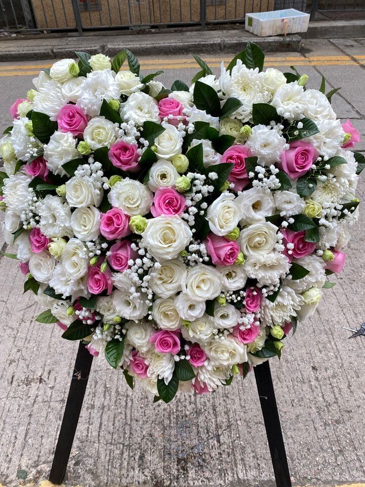 W - Condolences and Remembrance - In Memoriam of SYMH_25012