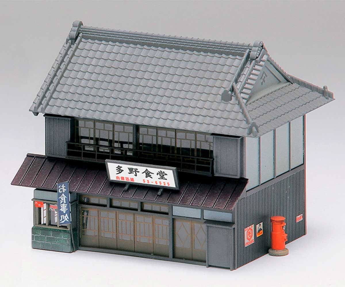 Greenmax 2621 N規 預塗色商鋪，坡屋頂（含1棟建築）