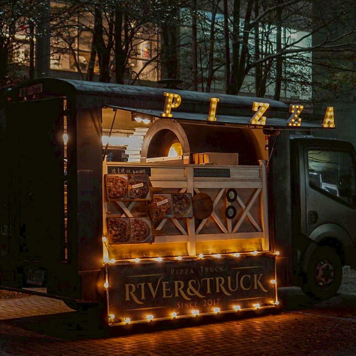 (團購)River&Truck Pizza(05/19到貨)