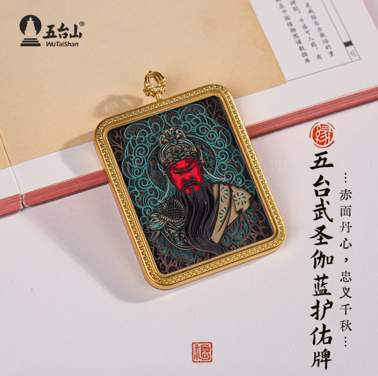 A24—五臺山-武聖關帝伽藍立體雕刻非遺手工唐卡