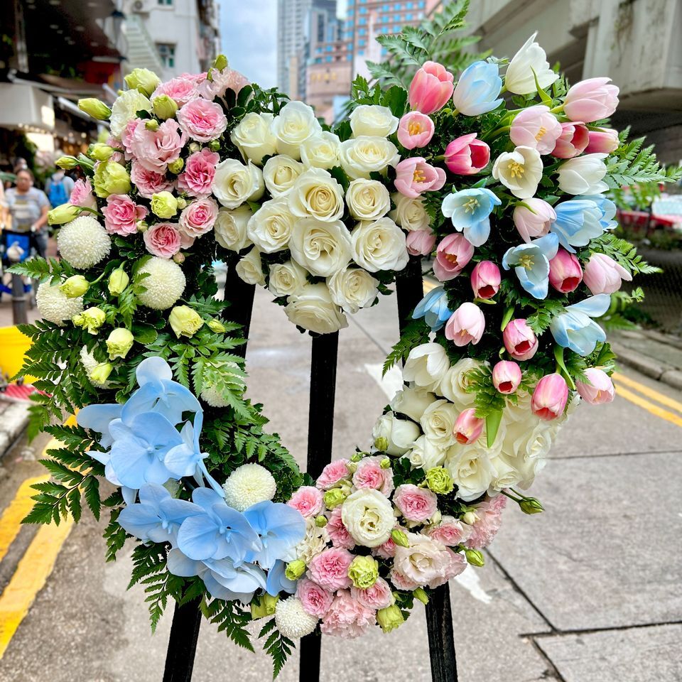 W - Condolences and Remembrance - In Memoriam of SYMH_25011