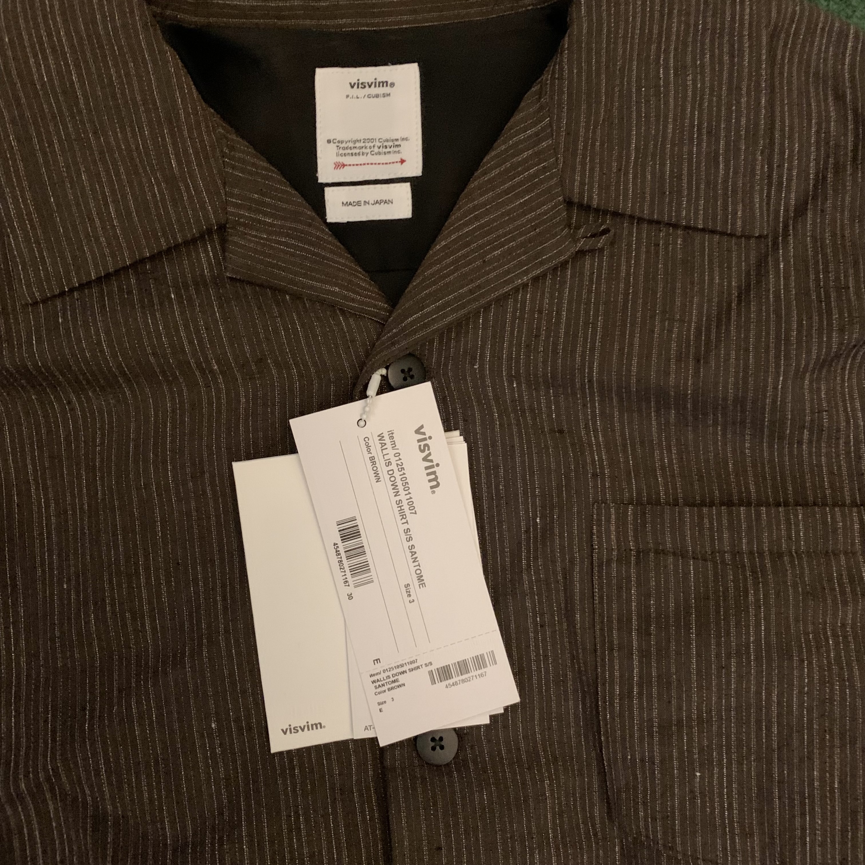 VISVIM WALLIS DOWN SHIRT S/S SANTOME - BROWN SIZE 2 PRE ORDER ITEM (預訂中)