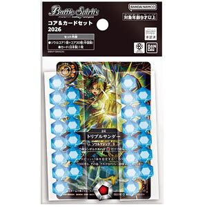 Bandai Battle Spirits 卡牌遊戲 Core套裝 - 2026