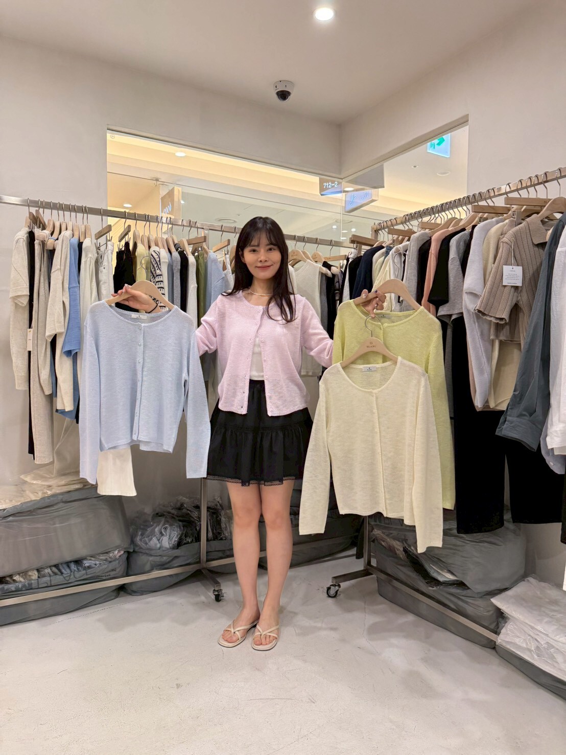 MB6024 粗邊密織棉外套