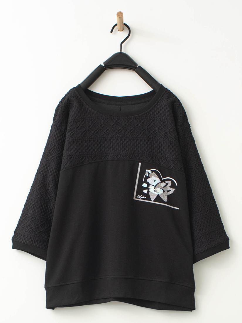 簍空勾花蕾絲剪接上衣打褶五分寬口褲組合