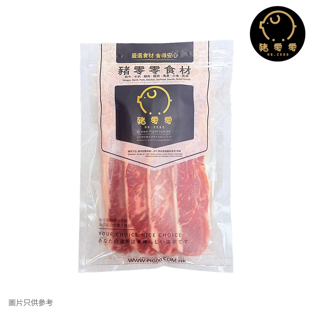 美國三支骨牛仔骨片 430克-450克