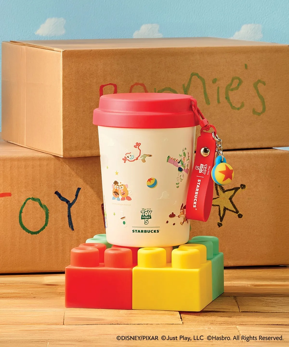 韓國代購 Starbucks SS Toy Story Quinten Tumbler 237ml
