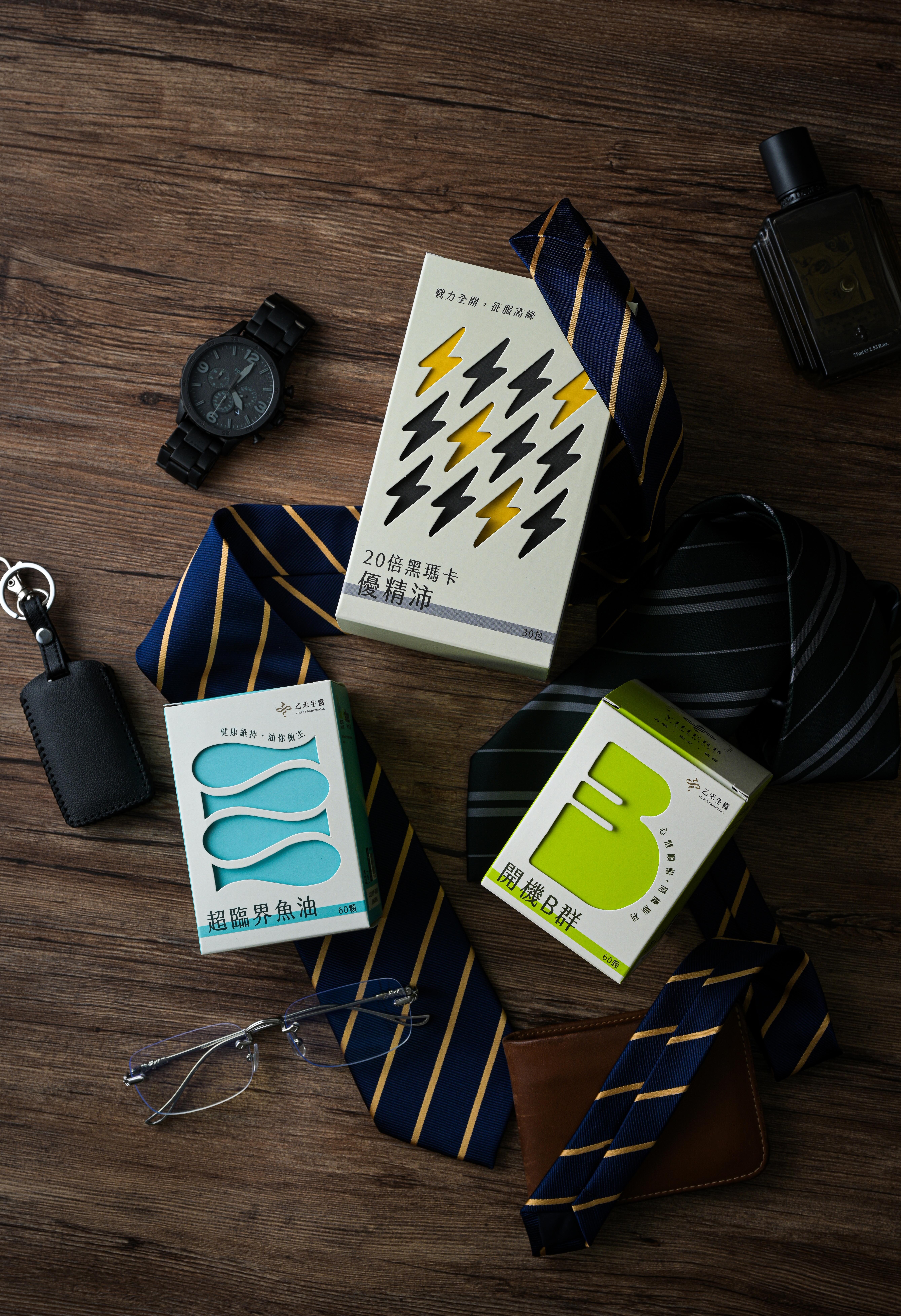 限定【菁英男性組】優精沛+開機B群+魚油