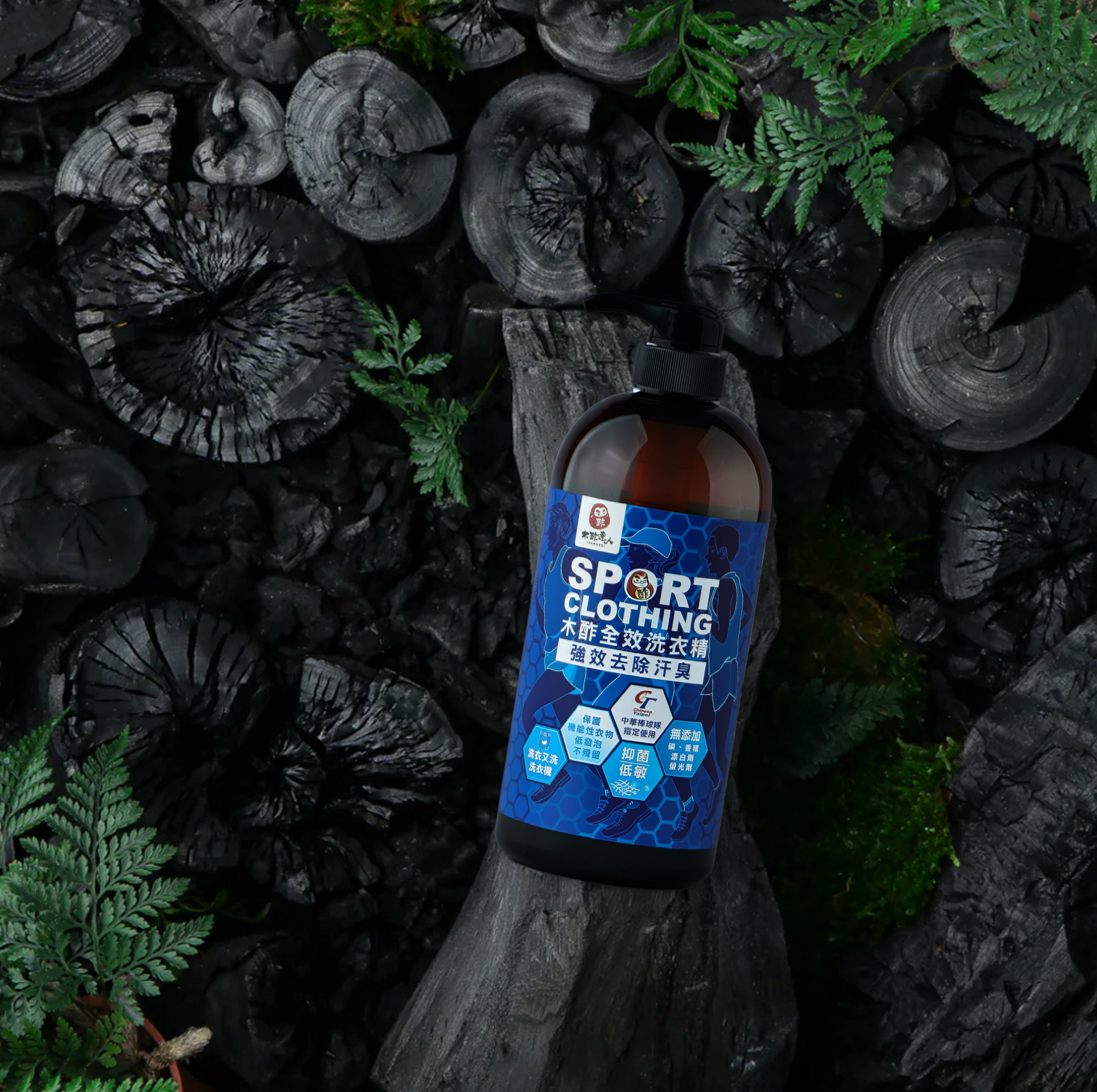 木酢全效洗衣精 1000 mL(含壓頭)