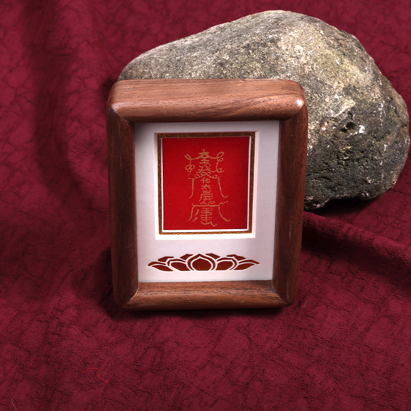 A30—五臺山純手繪太歲符唐卡擺件