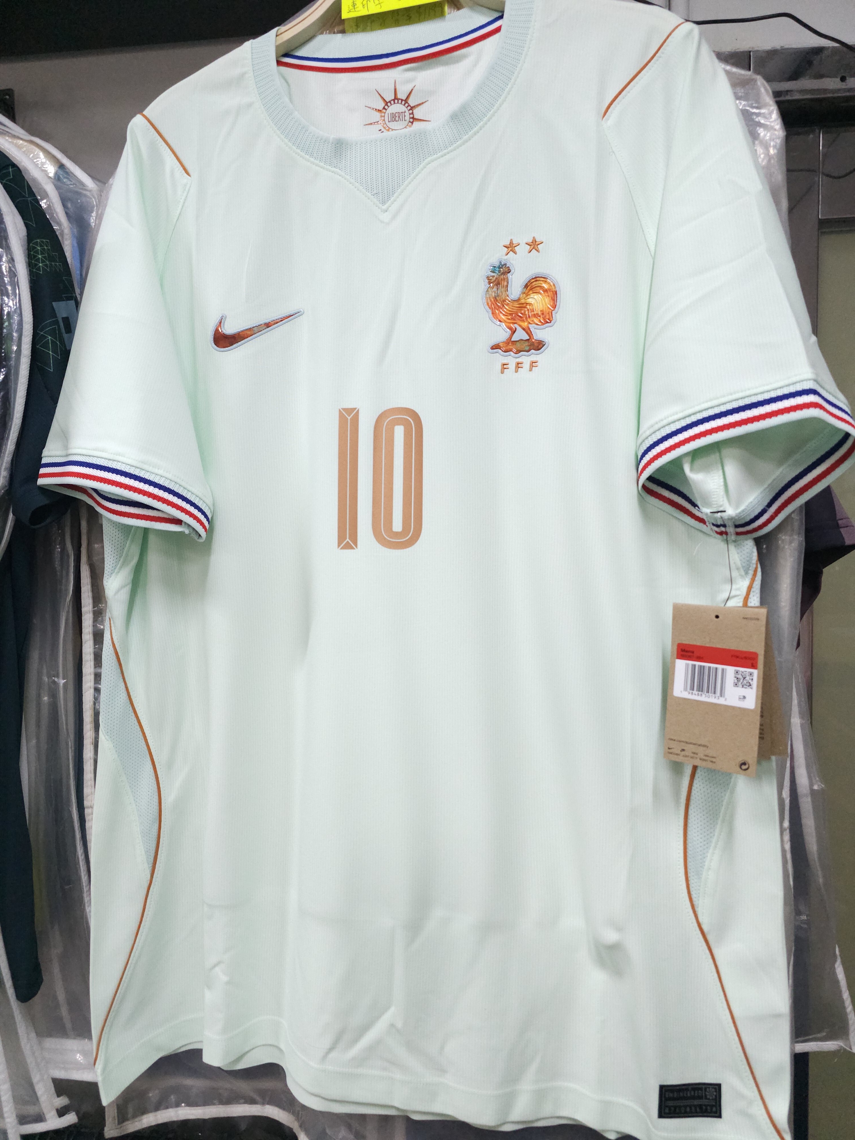 2026世界杯法國國家隊作客麥巴比球迷版球衣