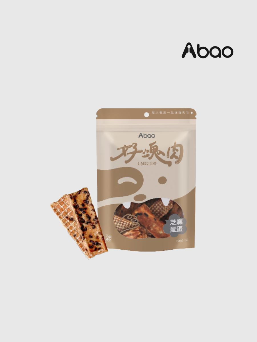 【Abao阿寶】好塊肉｜芝麻蛋蛋