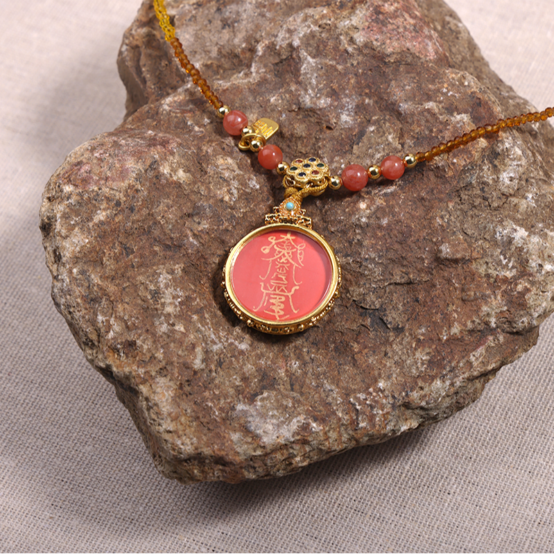 A31—五臺山太歲符手寫原型唐卡項鏈純手繪唐卡