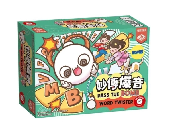 妙傳爆音 PASS THE BOMB WORD TWISTER 繁體中文版