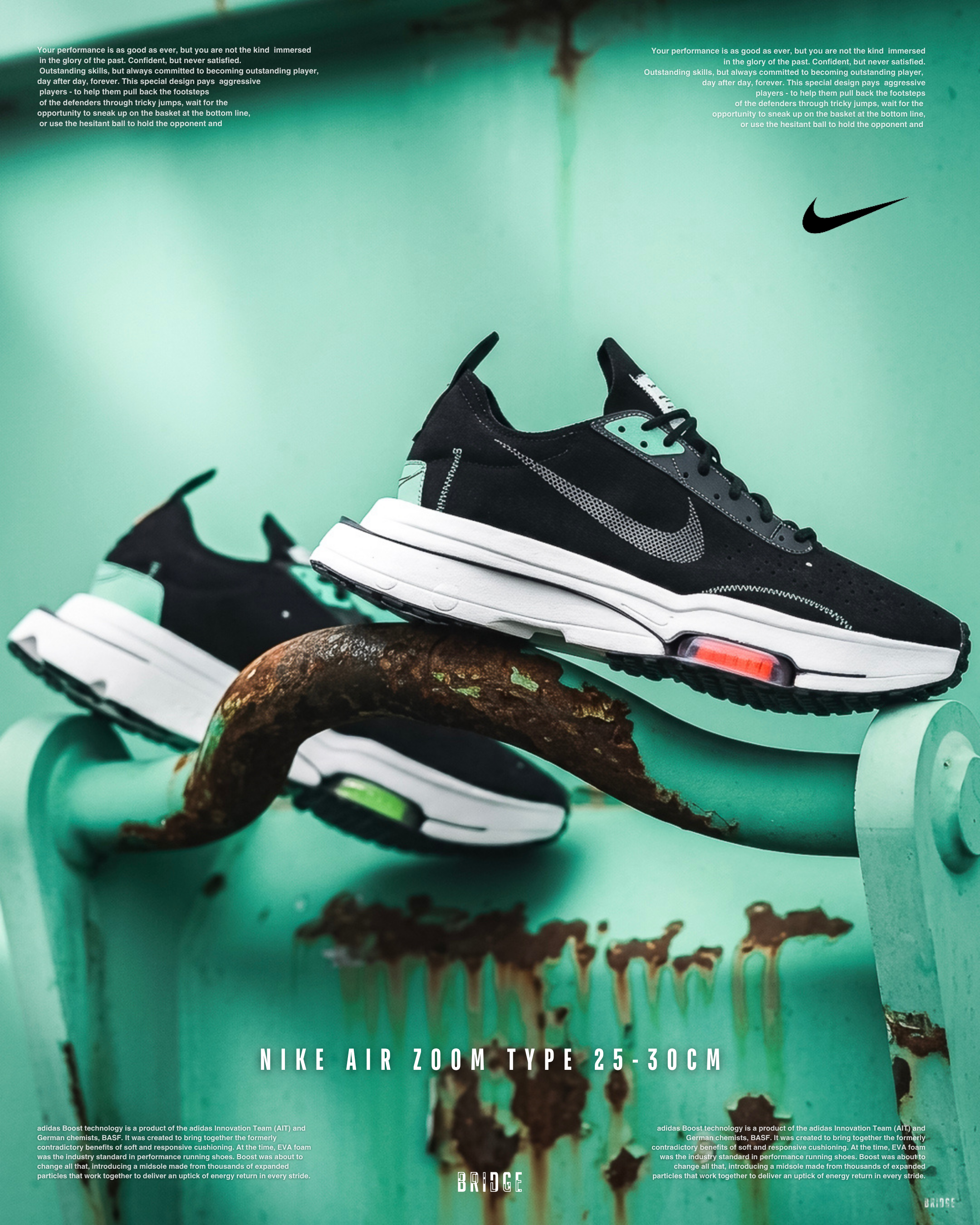 『 限時2日調漲！』神鞋回歸 NIKE ZOOM TYPE