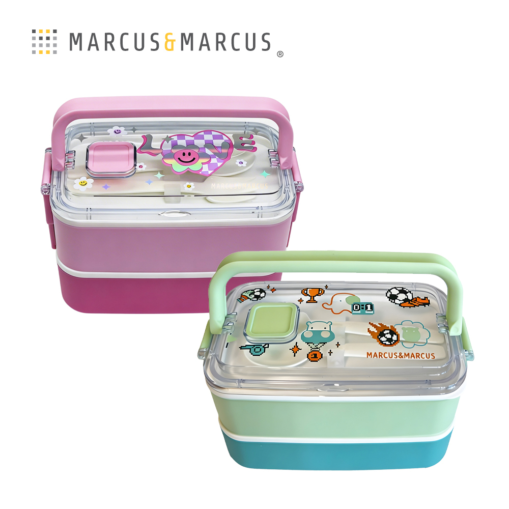 Marcus&Marcus 多功能雙層不鏽鋼分隔餐盒組