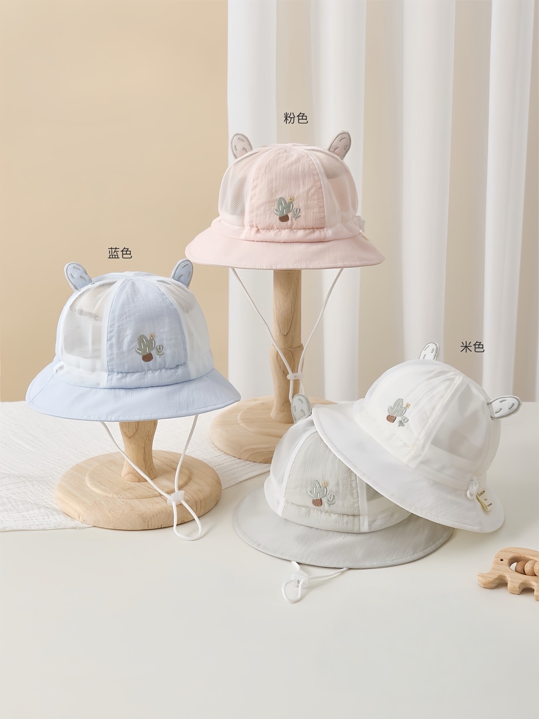 童趣耳朵仙人掌漁夫帽