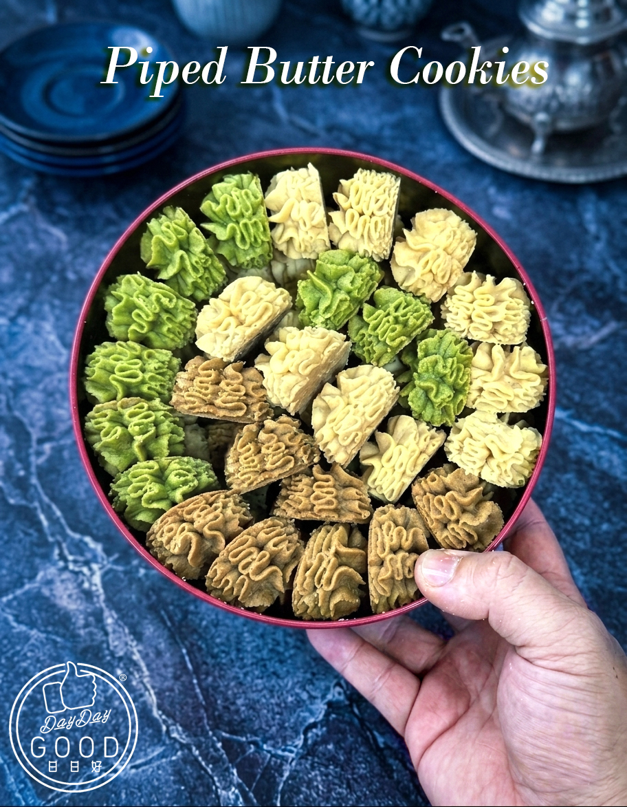 朱Sir實體課 - 手工唧花牛油曲奇課程