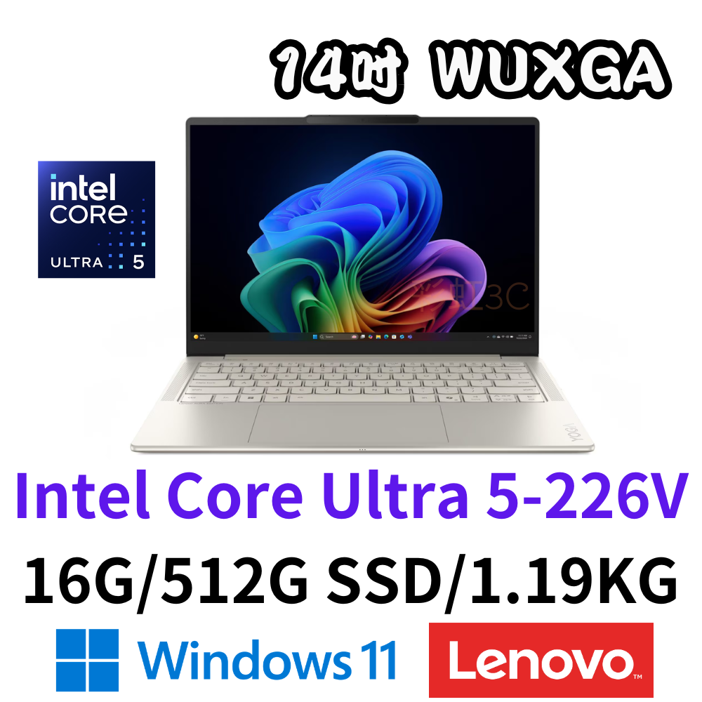 Lenovo Yoga Slim 7 83JX00EGTW