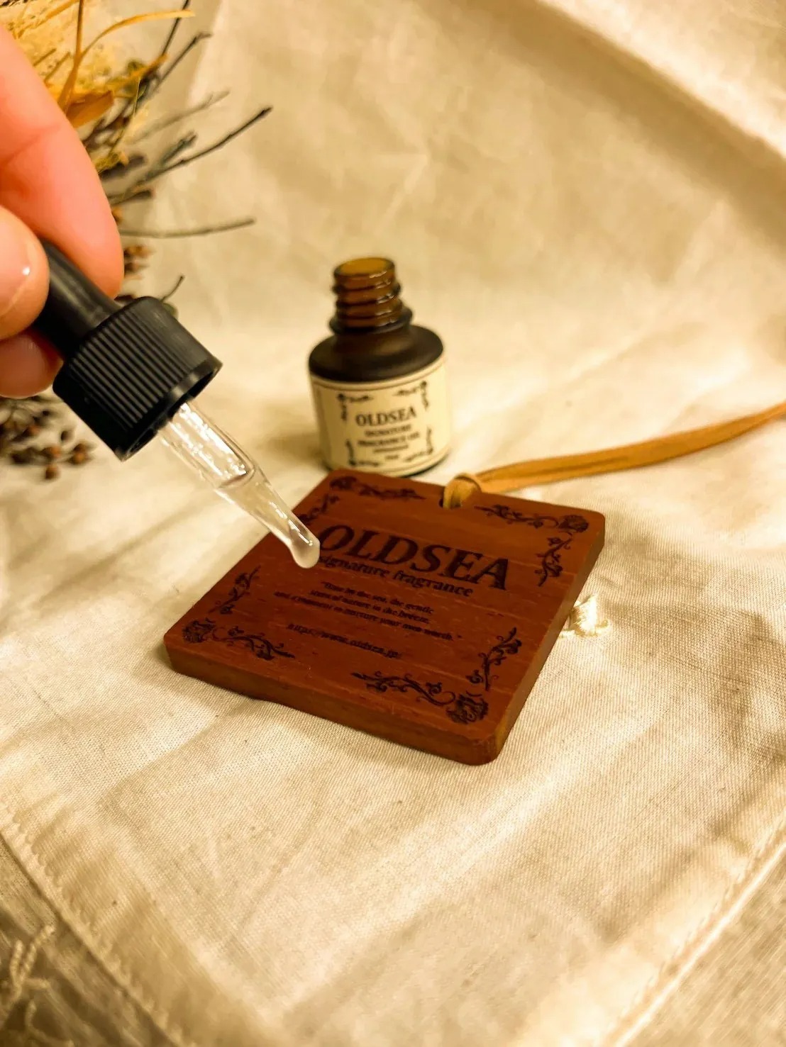 Old Sea - 香氛精油 10mL