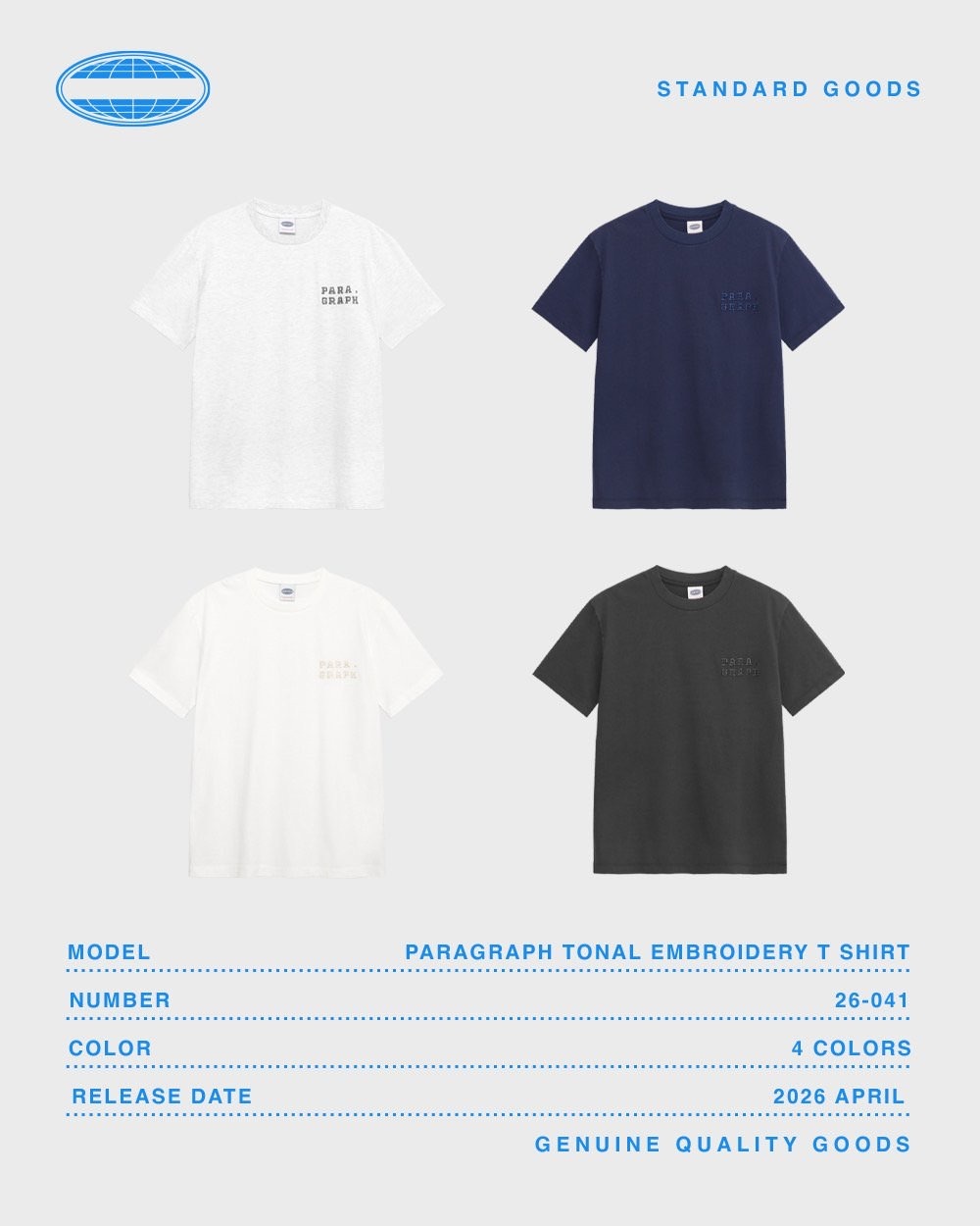 Paragraph立體浮雕logo T shirt