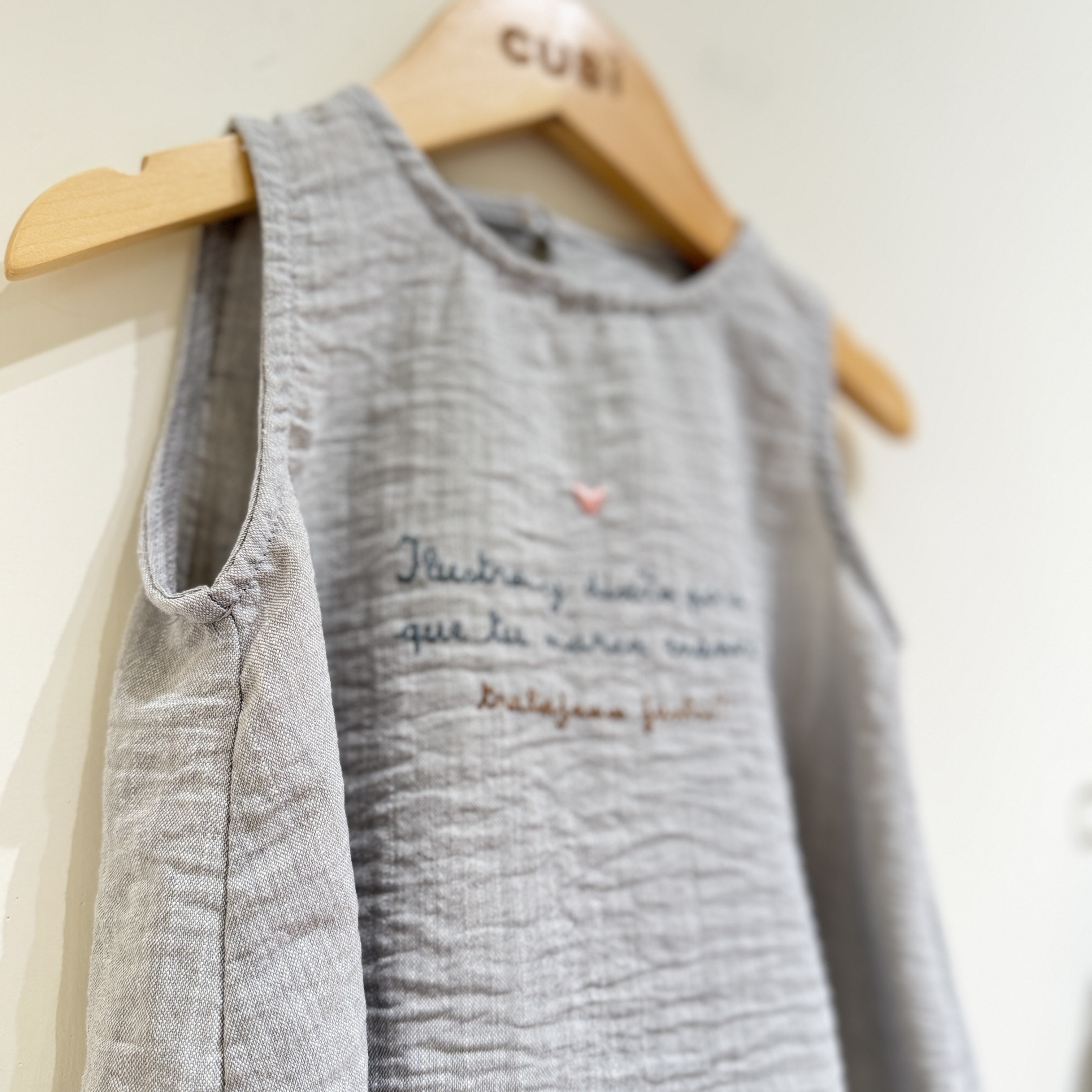 26夏 晨霧棉紋背心套裝