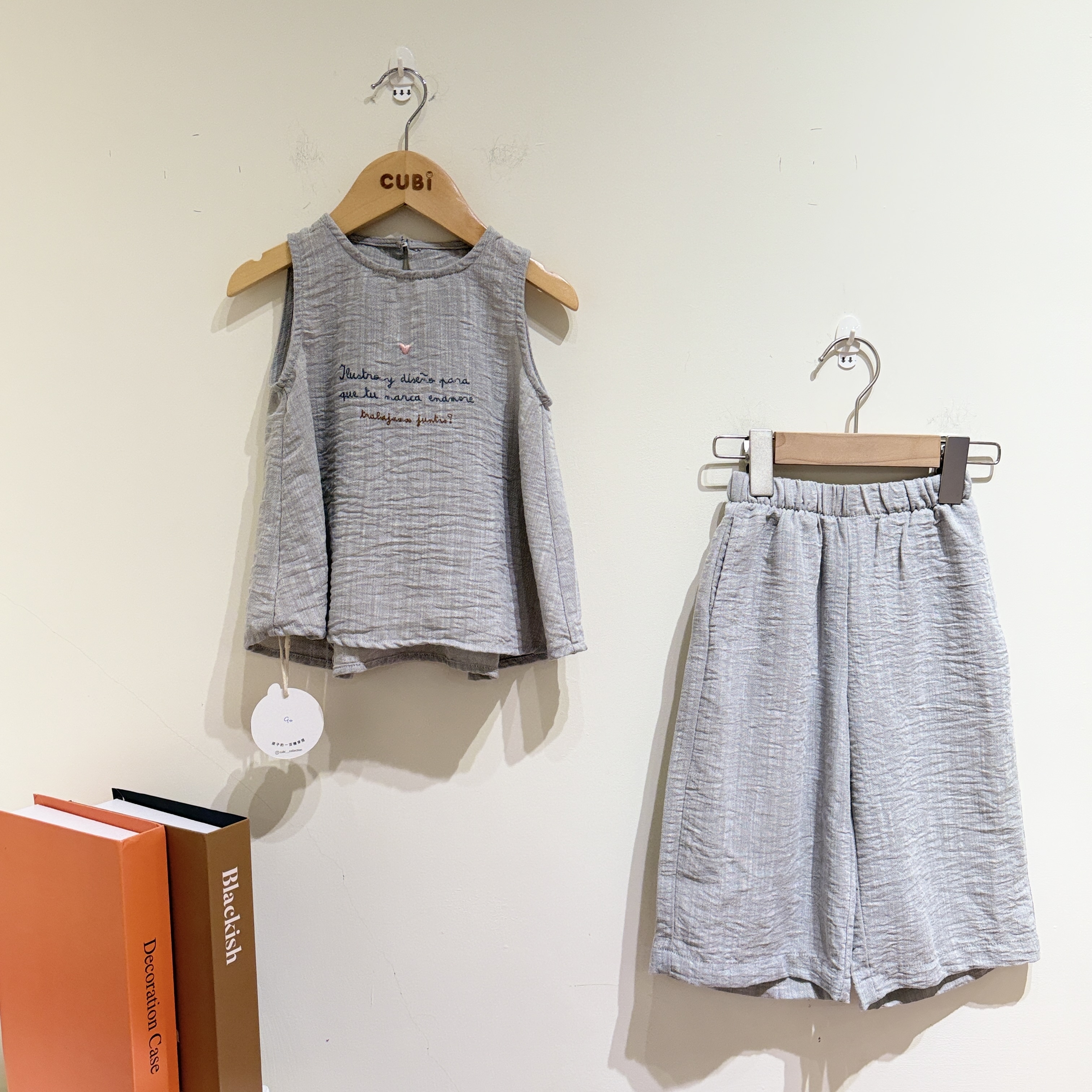 26夏 晨霧棉紋背心套裝