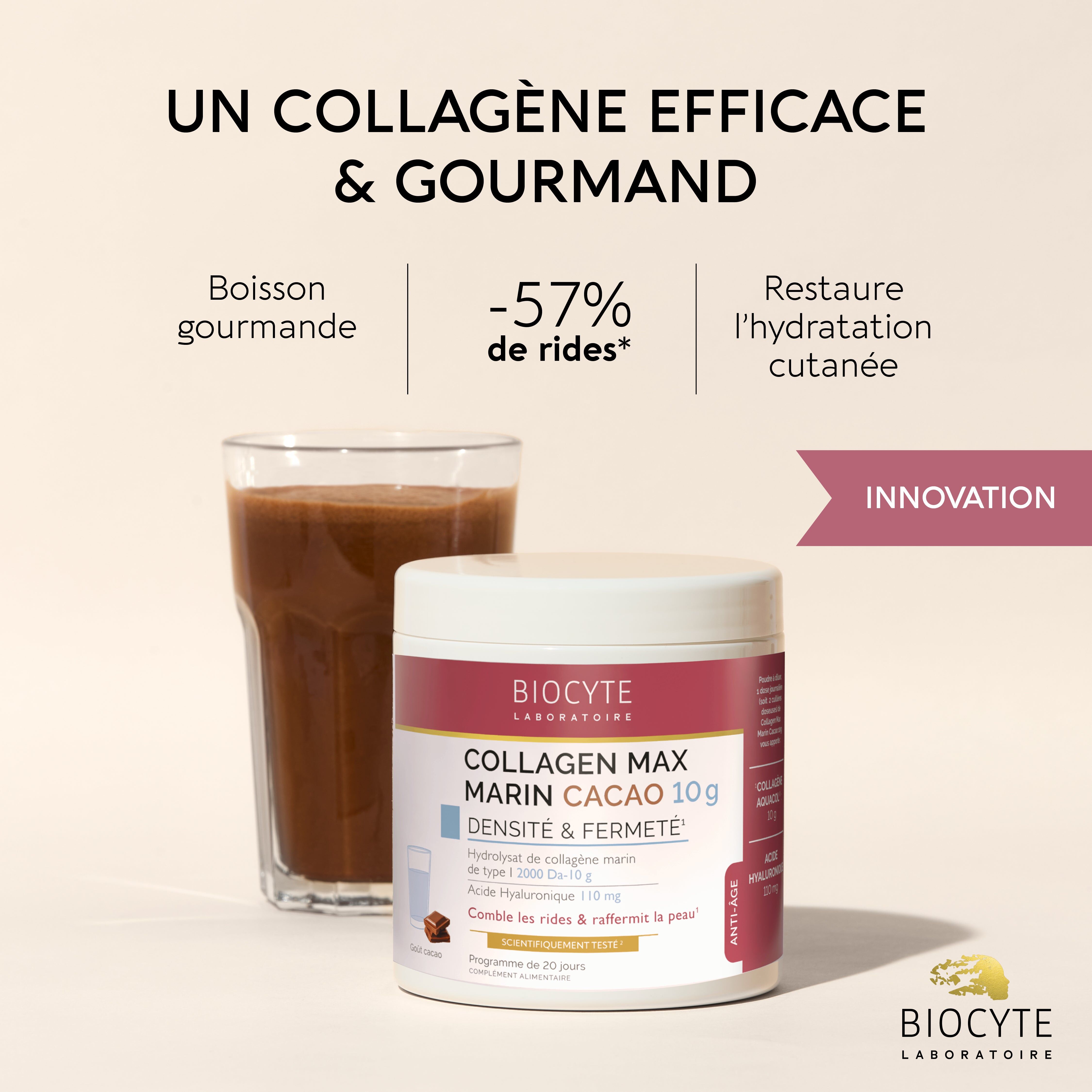 法國  BIOCYTE 碧維斯  【膠原蛋白飲  Max 】海洋可可味 260g【正品 】撫平皺紋緊緻肌膚 20日 COLLAGEN MAX CACAO