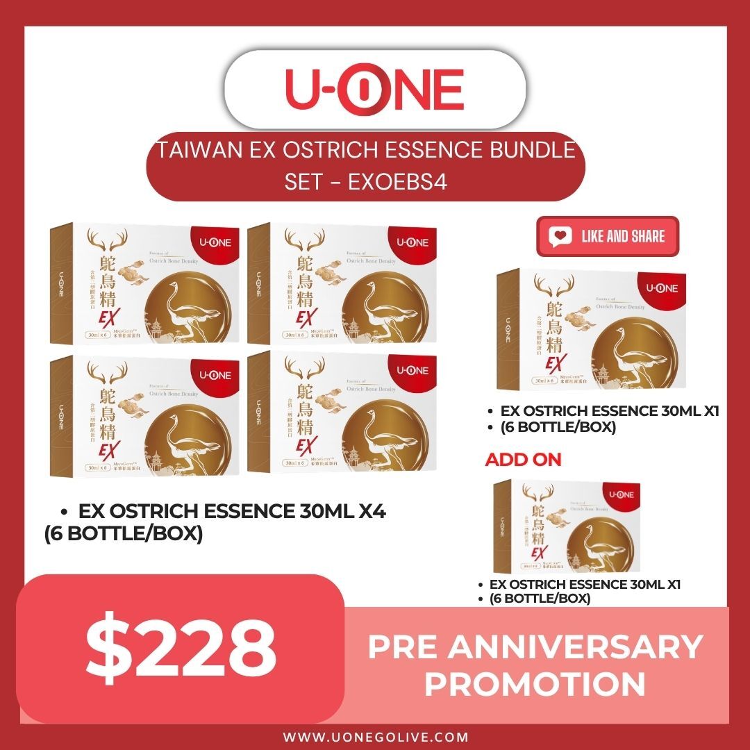 TAIWAN EX OSTRICH ESSENCE BUNDLE SET - EXOEBS4