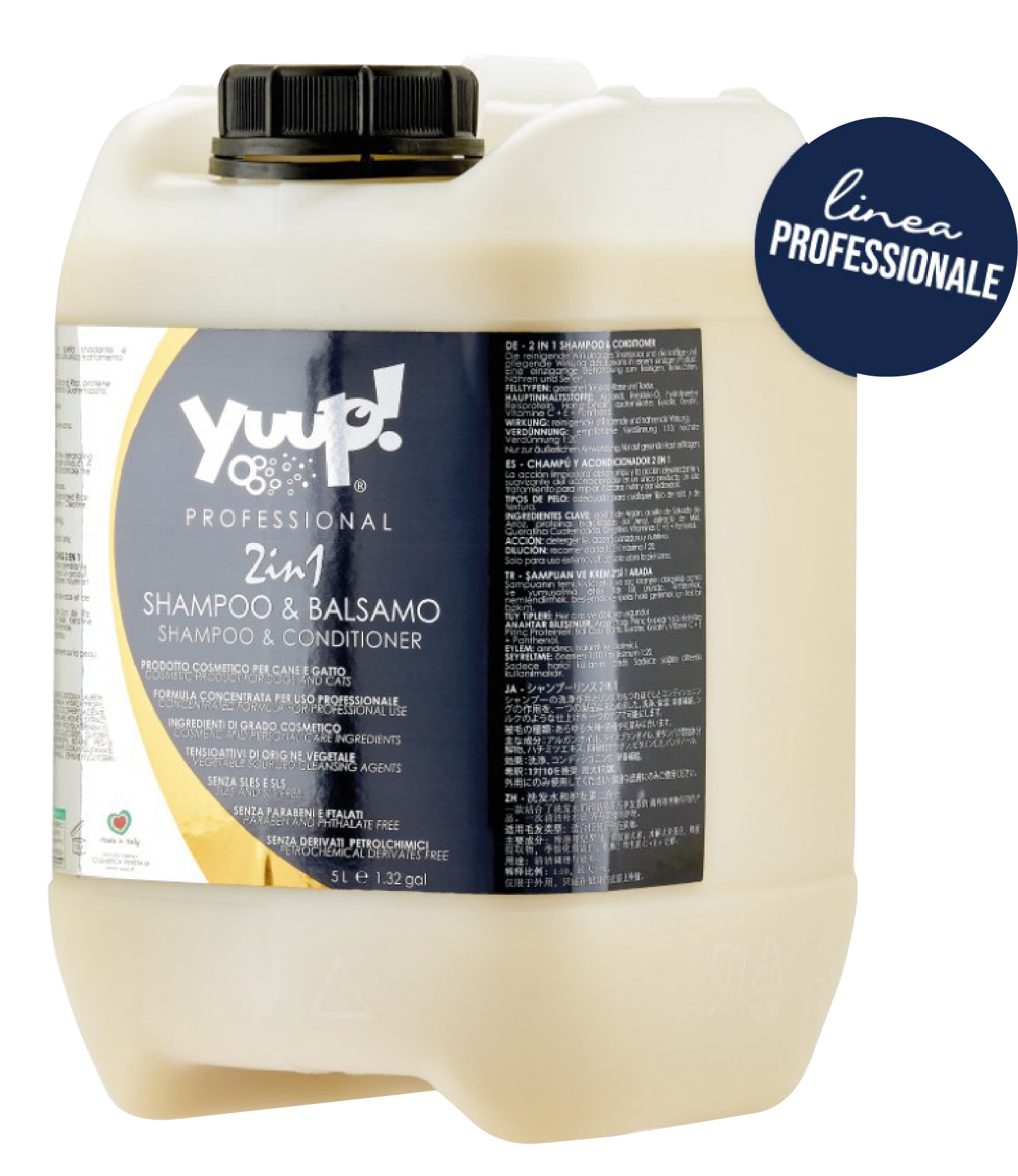 【義大利Yuup】總代理-二合一洗護沐浴乳 5L 毛髮清潔 保濕 滋養毛髮 犬貓適用