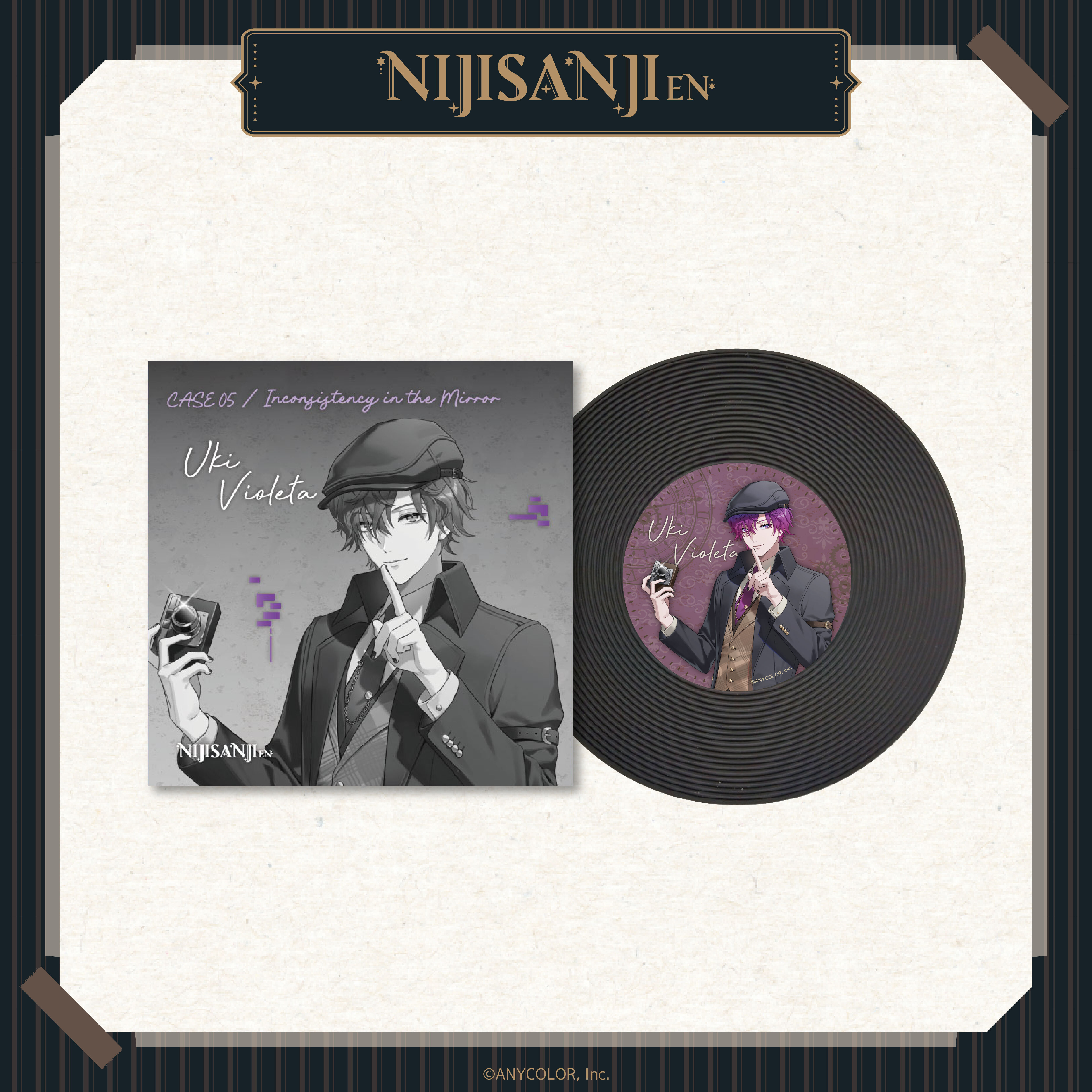 【預購】NIJISANJI EN-偵探謎影系列-立繪黑膠唱片杯墊-Uki Violeta