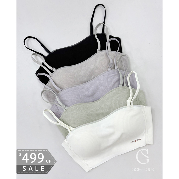 A52 「1+1疊穿平口BRA內衣」