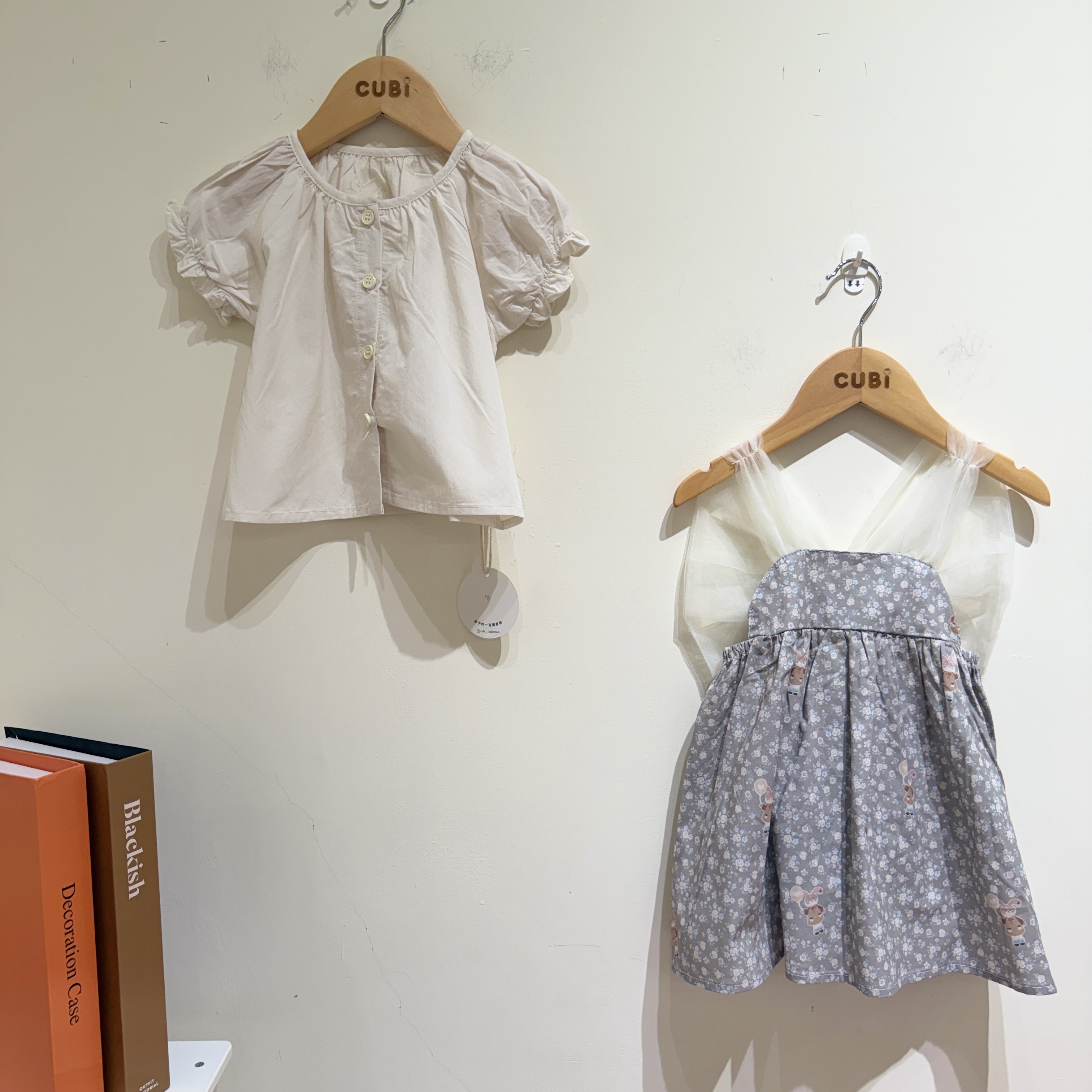 26夏 緞帶裙兩件套