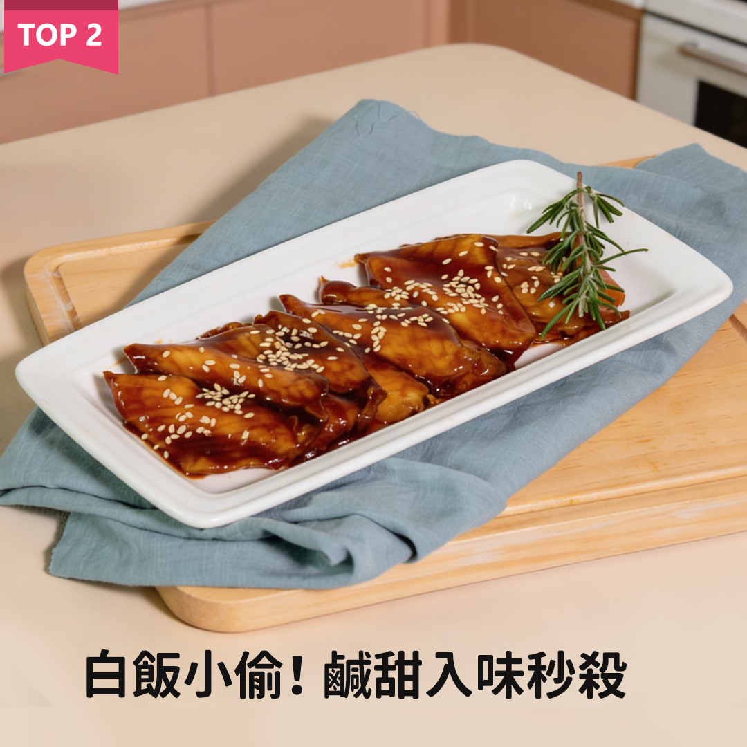 日式蒲燒鯛魚腹排