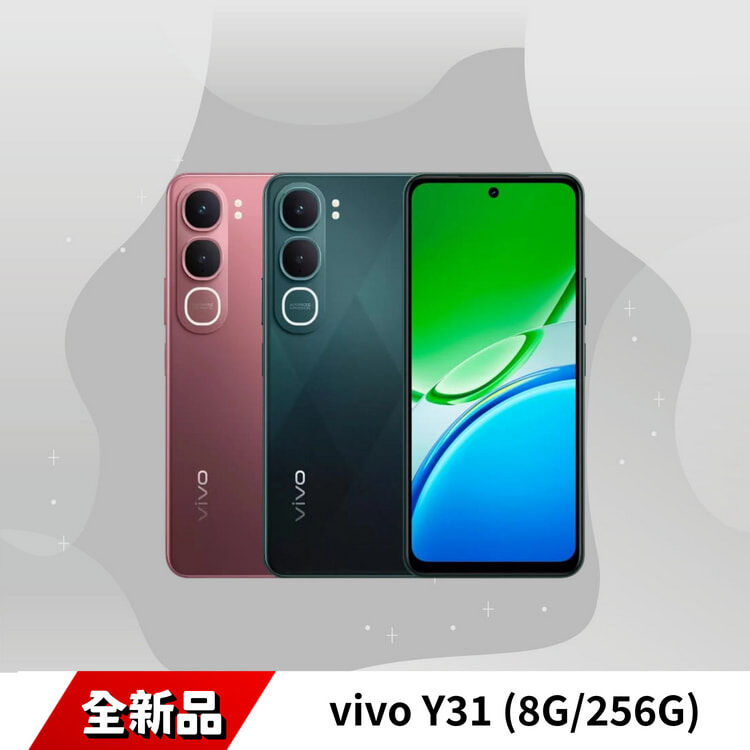 vivo Y31 (8G/256G)