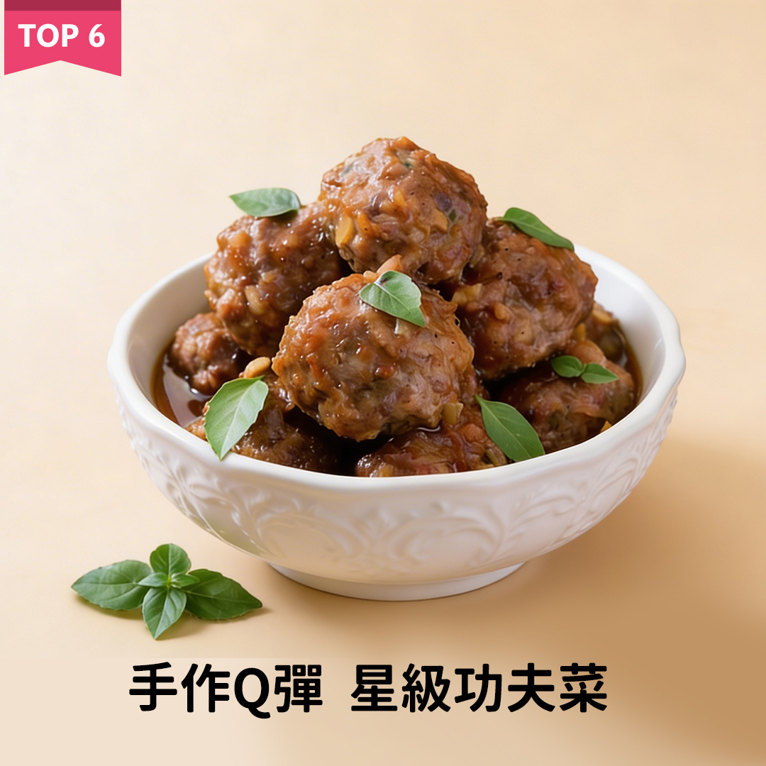 醬香紅燒獅子頭 - XL等級