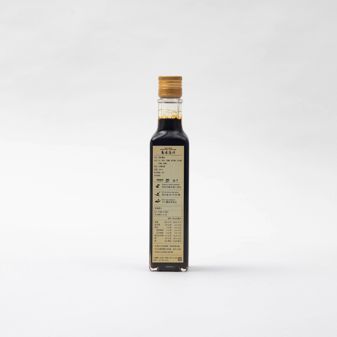 島匠商行｜宜蘭在地手工醬油 (原味) 純素｜250ml