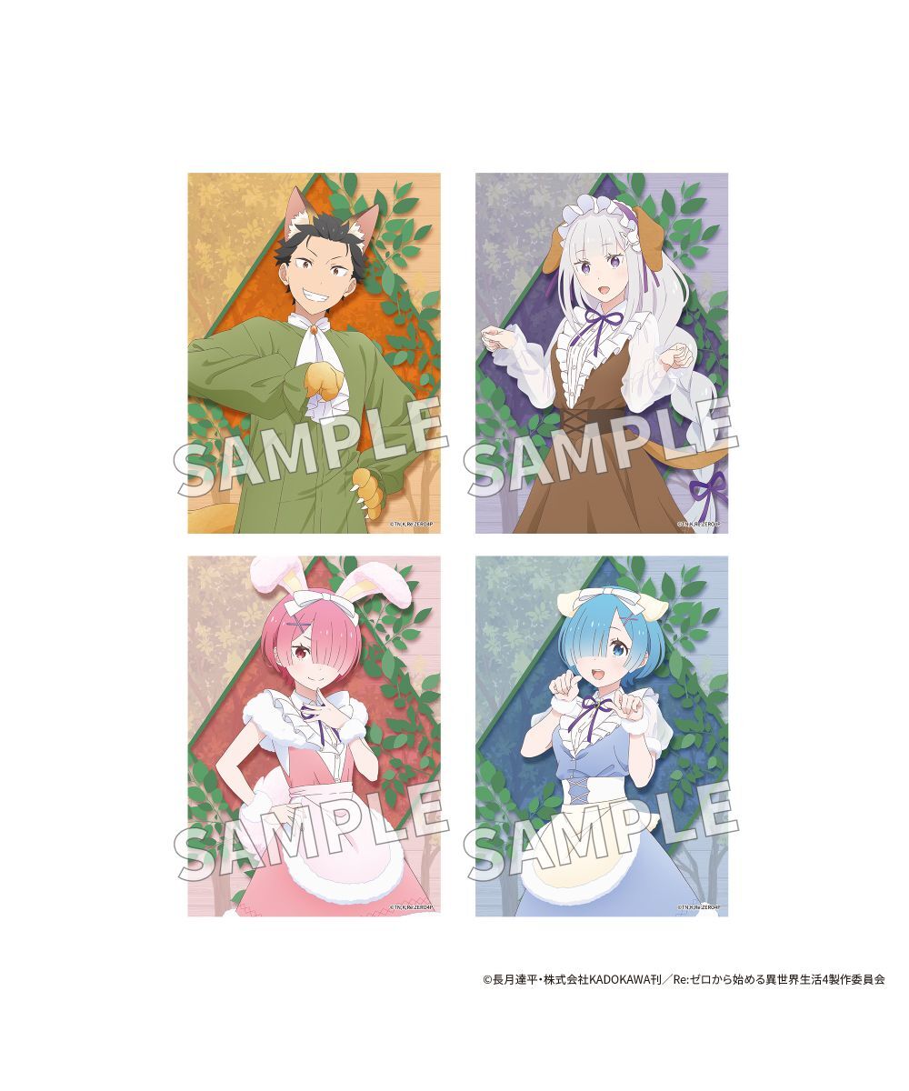 預購-「Re:從零開始的異世界生活」收藏卡套組 FANTASY FOREST ver.【日本進口精品】