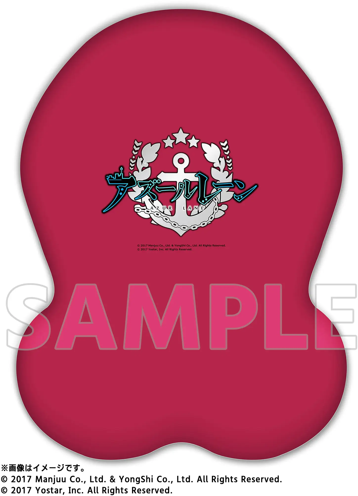 「ACG.GO」「預購」Soft Garage Azur Lane 等身大TANIMARU Cushion 大鳳（恋慕のコンパニオンVer.）