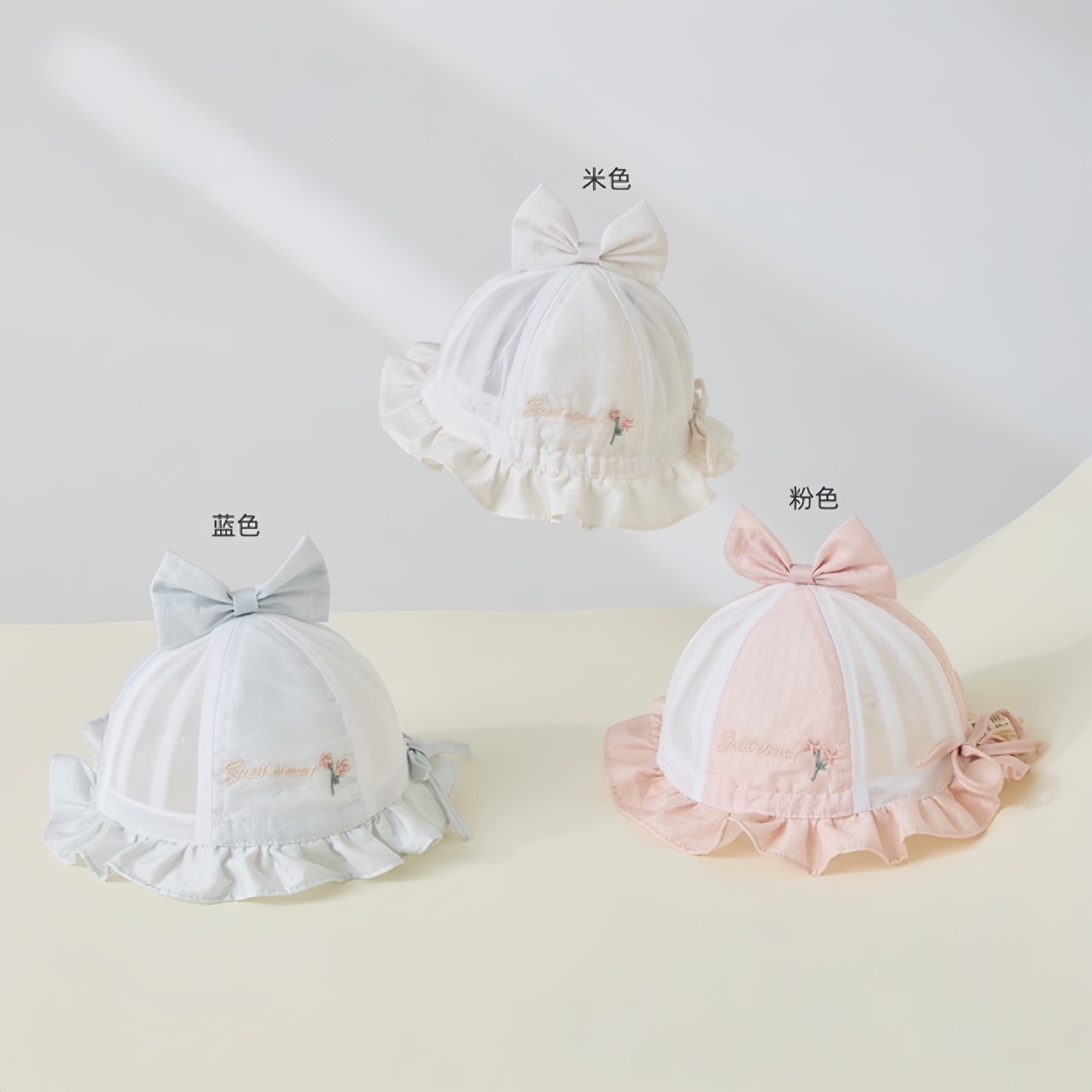 荷葉邊蝴蝶結漁夫帽