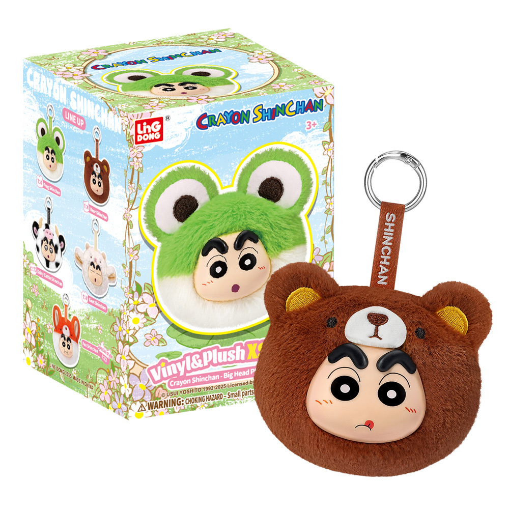 蠟筆小新搪小偶XS-Vol.2 大頭小新 隨機一入