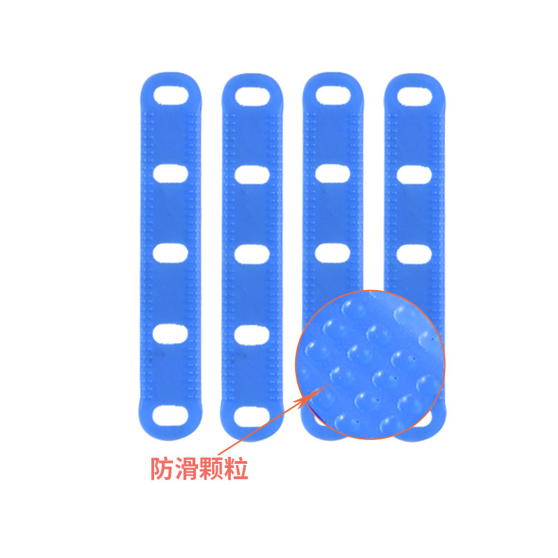 立體 變色橡皮條20入